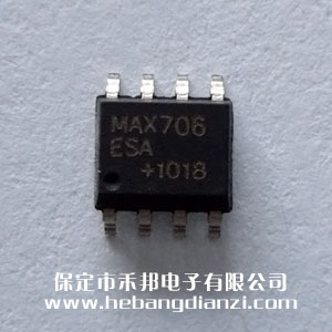 MAX706ESA (gu)a(chn)