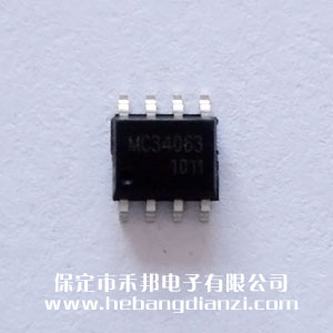 MC34063D a(chn)