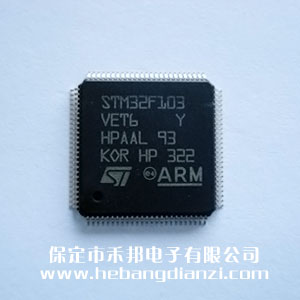 STM32F103VET6