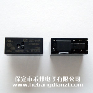 HF115F(JQX-115F)/012-2ZS4