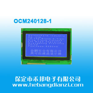 OCM240128-1 {(ln)3.3V(COB)