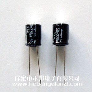 M늽50V-220uF