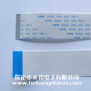 FFC(xin)20P-B g1.0