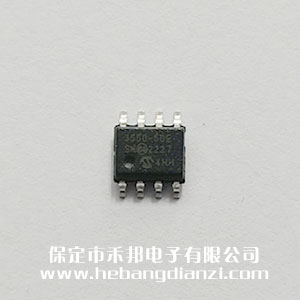 MCP3550-50E/SN M(jn)